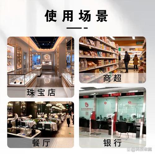 无须担心找不到对应货币的专用设备,为国际化业务提供完美解决方案